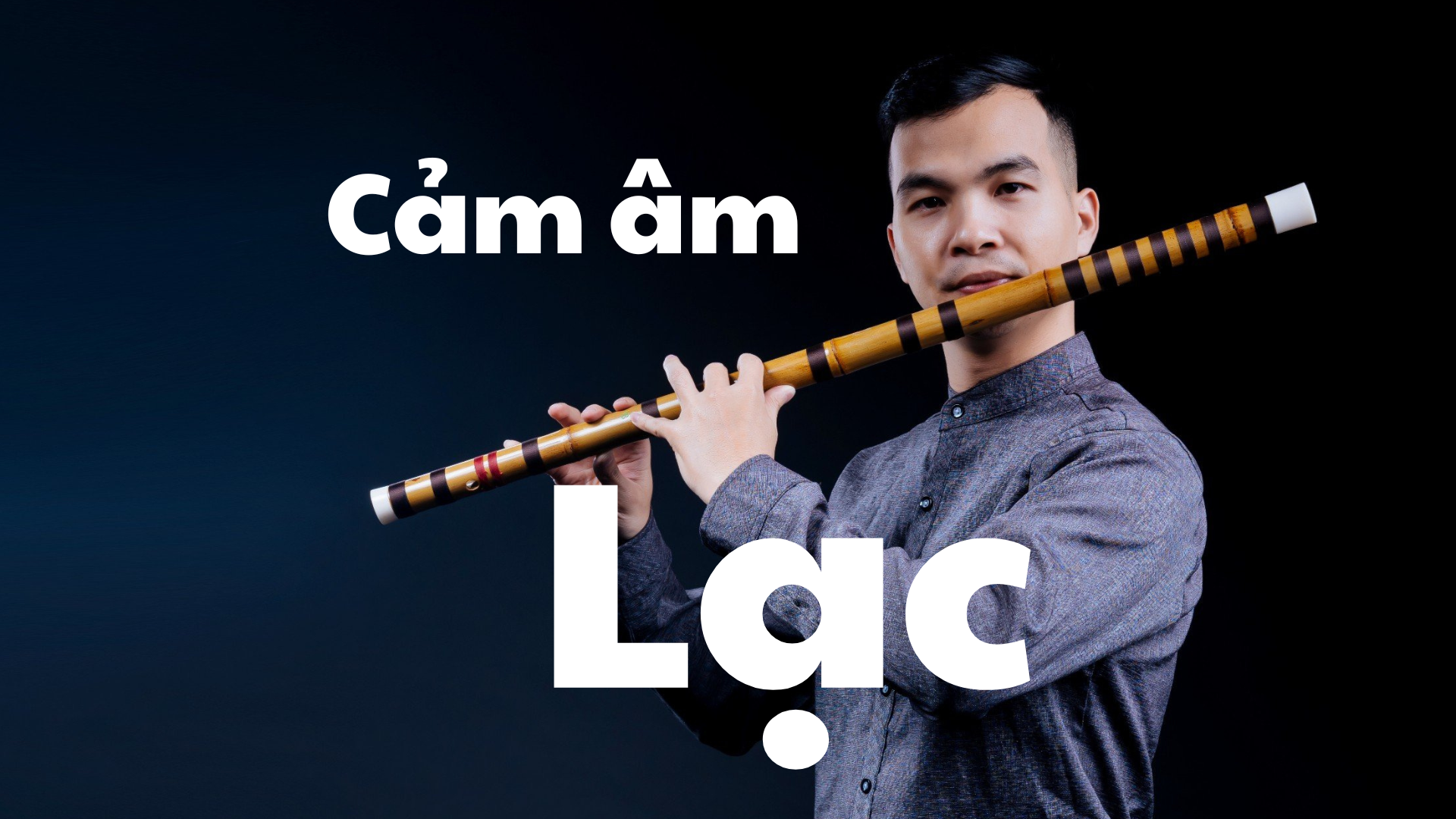 Cảm âm Lạc
