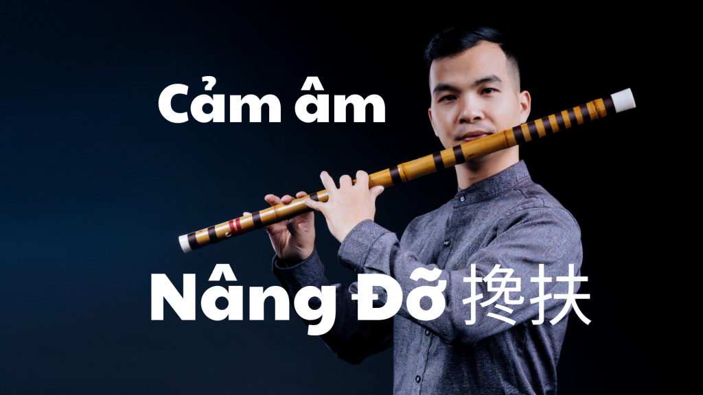 Cảm âm Nâng Đỡ