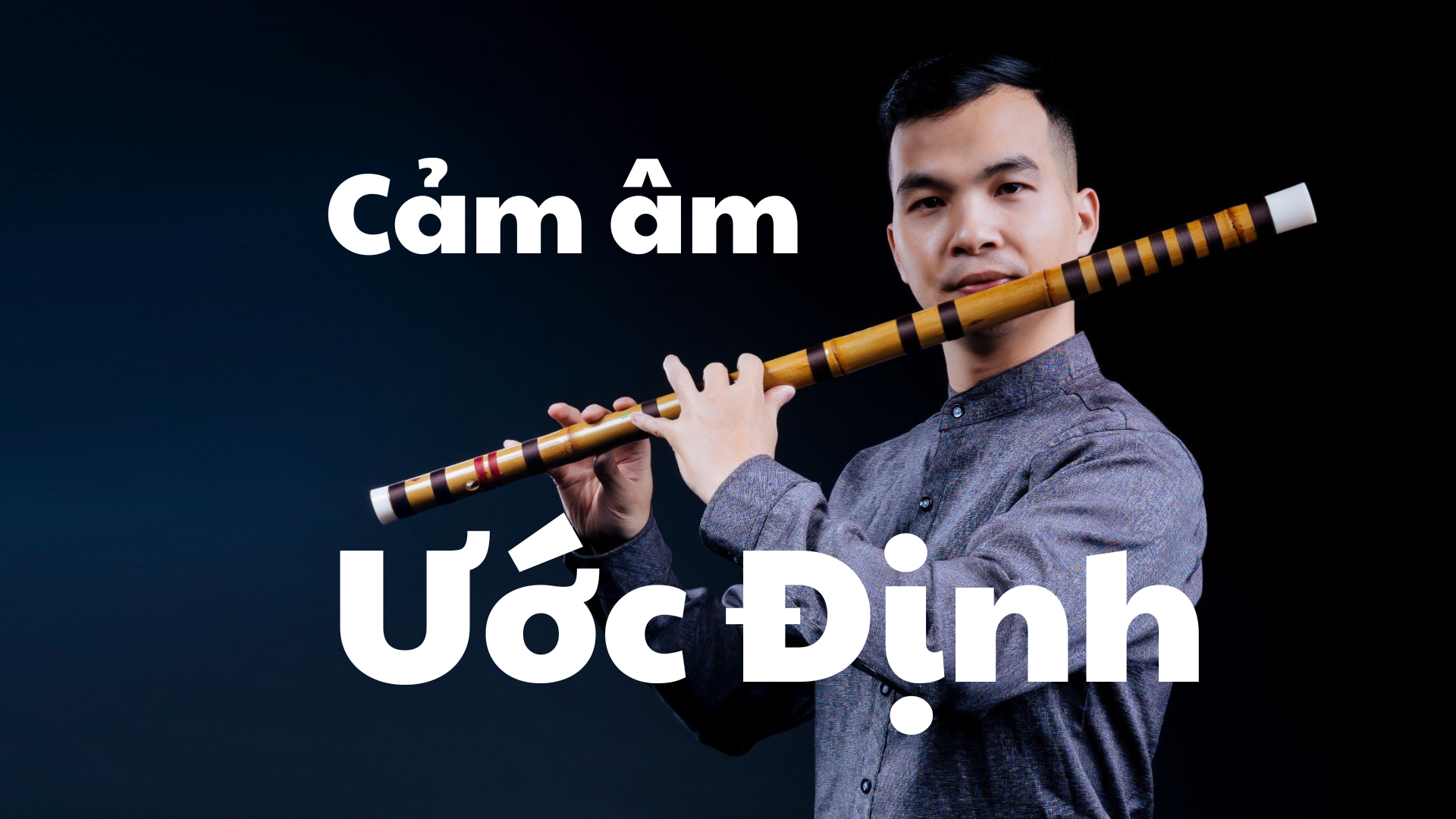 Cảm âm Ước Định